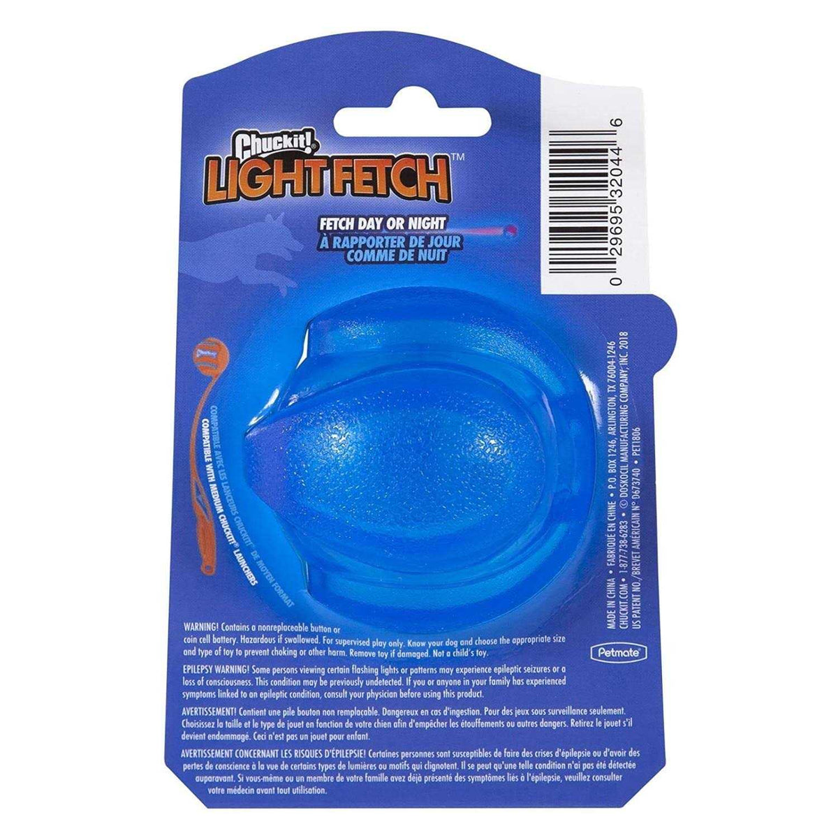 Light Up Fetch Ball F377