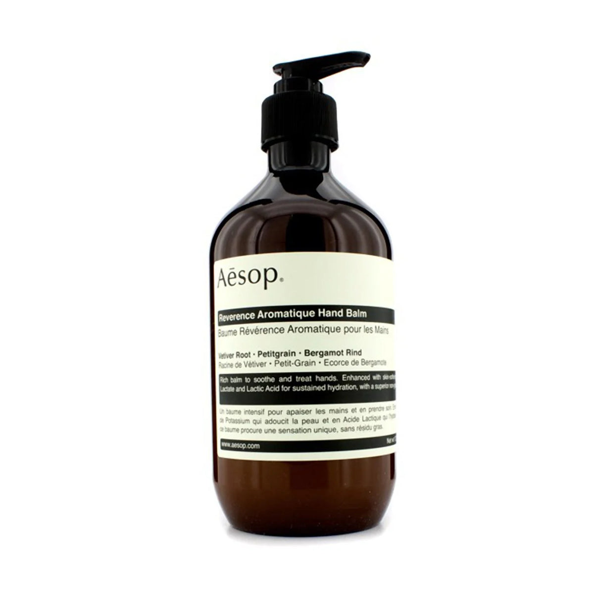 Aesop Reverence Aromatique Hand Balm 75ml S5854