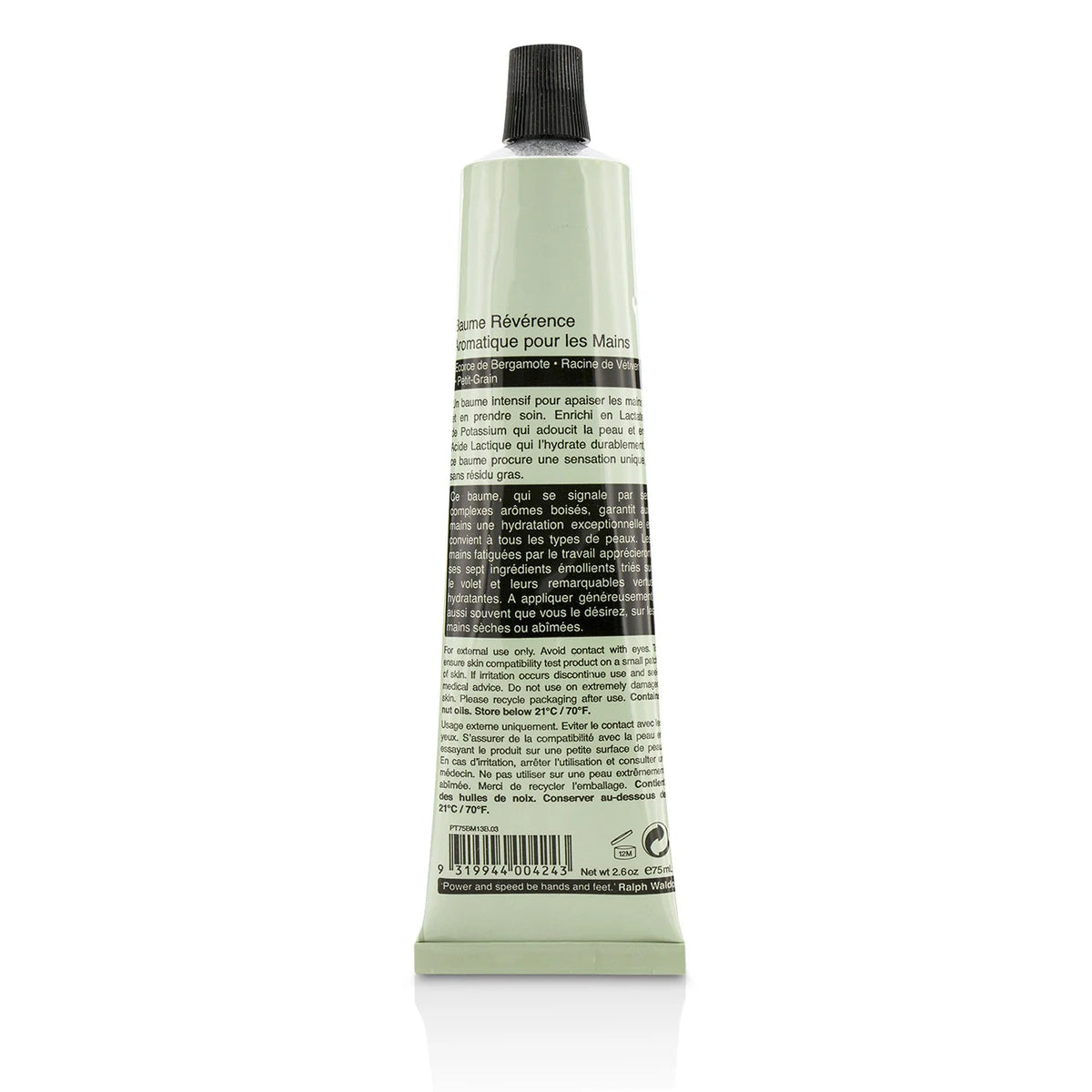 Aesop Reverence Aromatique Hand Balm 75ml S5854