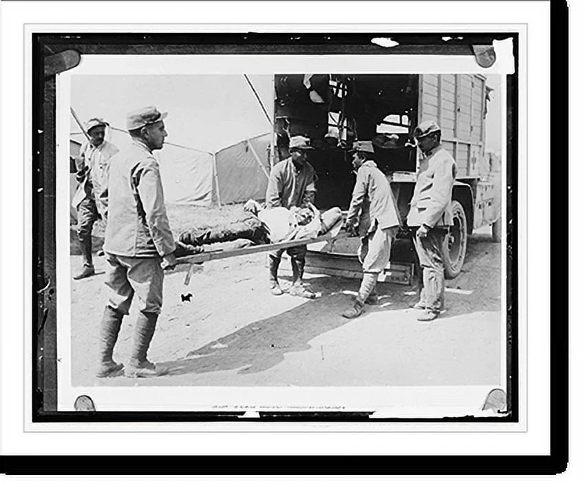 Framed Print 17-7/8" x 21-7/8" U3870