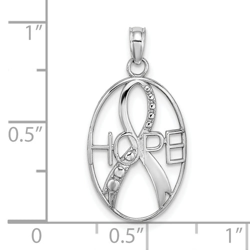 10K White Gold Textured Charm Y560