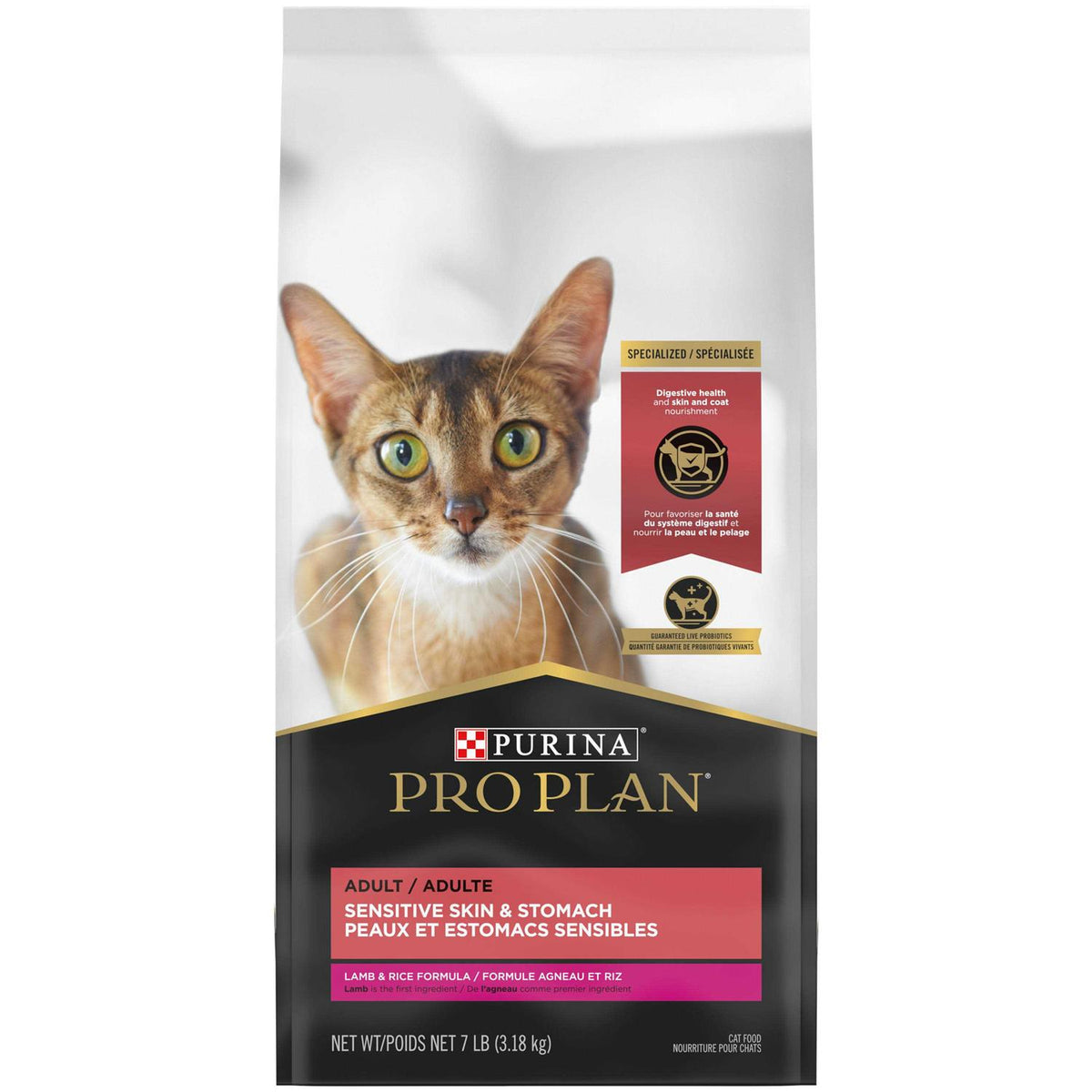 Sensitive Skin & Stomach Lamb & Rice Dry Cat Food H4540